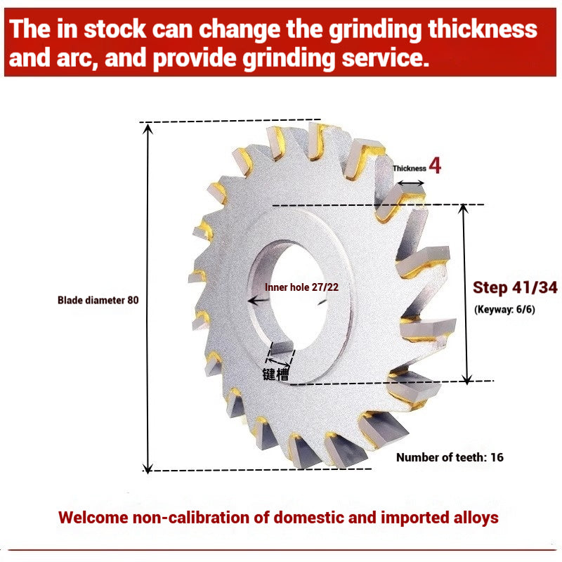 1056-Alloy three-face milling cutter can be customized tungsten steel 63 80 100 125 YW2 steel parts milling slot welding disk cutter Shandong Denso Pricision Tools Co.,Ltd.